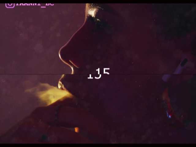 Kringkasting av skjermbilder Taanni