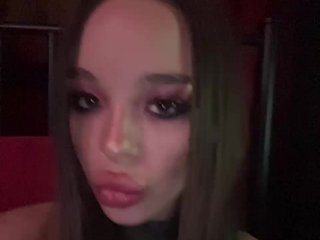 Erotisk videochat TastyKitty69