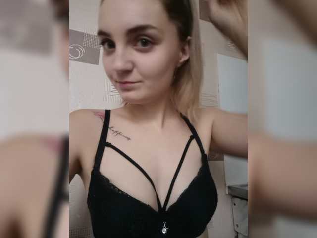 Kringkasting av skjermbilder TeresaLight