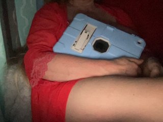 Erotisk videochat TexasMommy