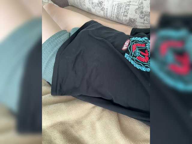 Kringkasting av skjermbilder ThanderKiti