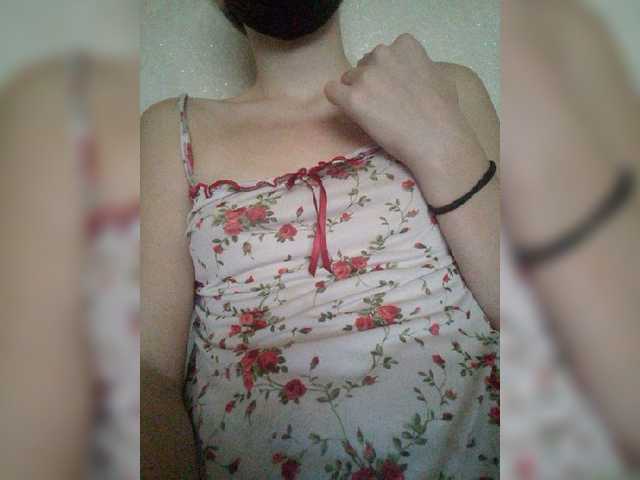 Kringkasting av skjermbilder Thatsa