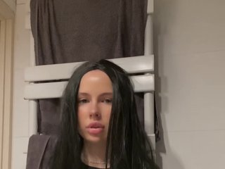 Erotisk videochat TianaCharmi