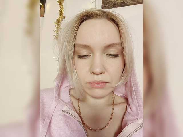 Foto av profilen LadyAnny