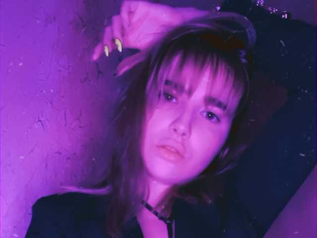 Profilbilde Tina-dream19