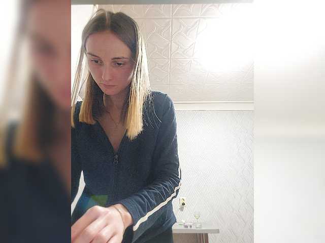 Kringkasting av skjermbilder tina3711