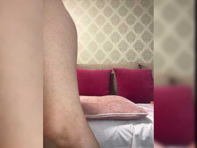 Kringkasting av skjermbilder tinahot