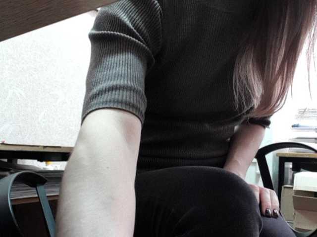 Kringkasting av skjermbilder TinyJane