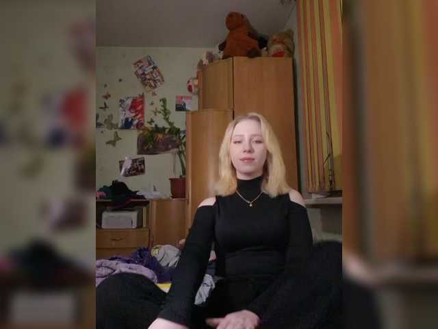 Foto av profilen TinySofia