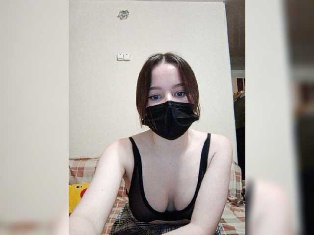 Kringkasting av skjermbilder TishaLi