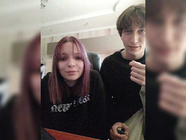 Kringkasting av skjermbilder TitLili