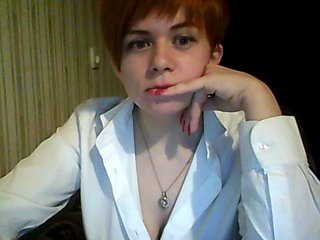 Bilder Toffee11 in a general chat I do not ***want anymore - welcome to privat chat )) we throw gratuities and put love)))))