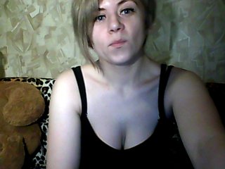 Bilder Toffee11 chest 50 tokens) pop 50 tokens) camera 20 tokens) well, just give for a good mood)))