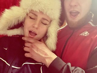 Erotisk videochat Travelhub