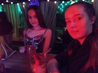 Foto av profilen TreshGirls