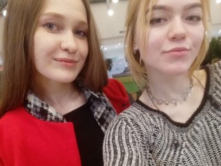 Foto av profilen TreshGirls