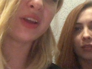 Kringkasting av skjermbilder TreshGirls