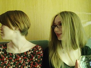 Kringkasting av skjermbilder TreshGirls