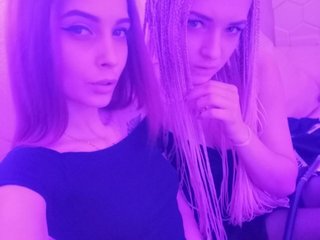 Foto av profilen TreshGirls