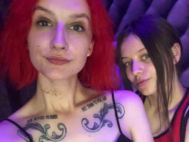 Foto av profilen TreshGirls