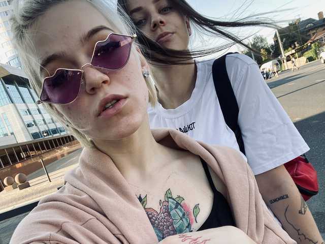 Foto av profilen TreshGirls