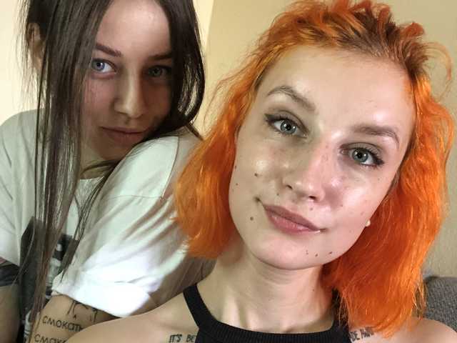 Foto av profilen TreshGirls