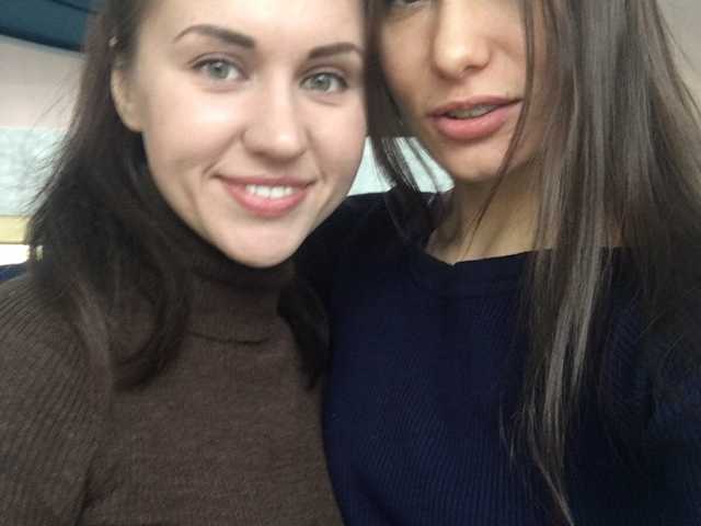 Foto av profilen TreshGirls