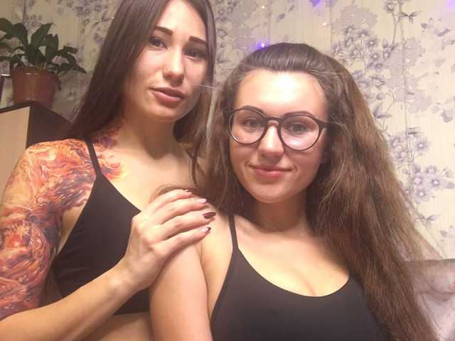 Foto av profilen TreshGirls