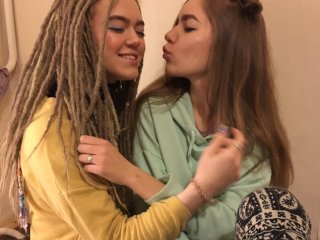 Foto av profilen TreshGirls