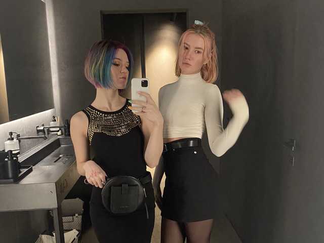 Foto av profilen TreshGirls
