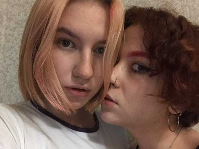 Foto av profilen TreshGirls