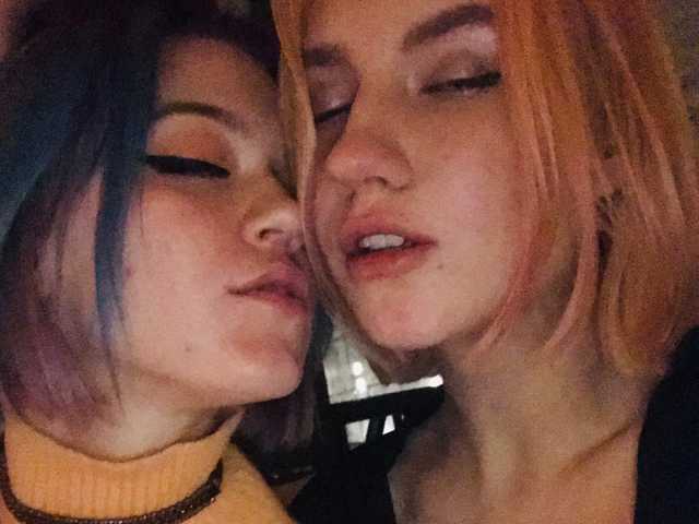 Foto av profilen TreshGirls