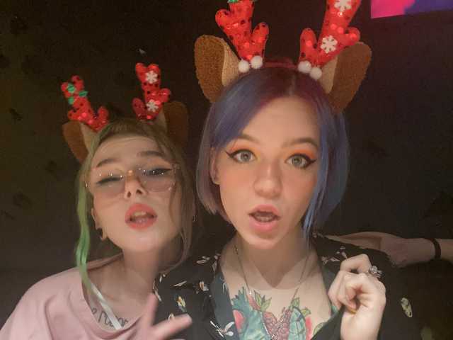 Foto av profilen TreshGirls