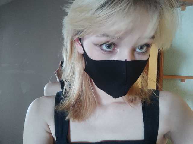 Foto av profilen trickycat