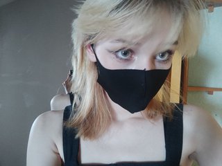 Erotisk videochat trickycat