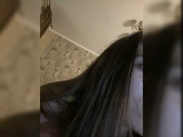 Kringkasting av skjermbilder Trofikkisa