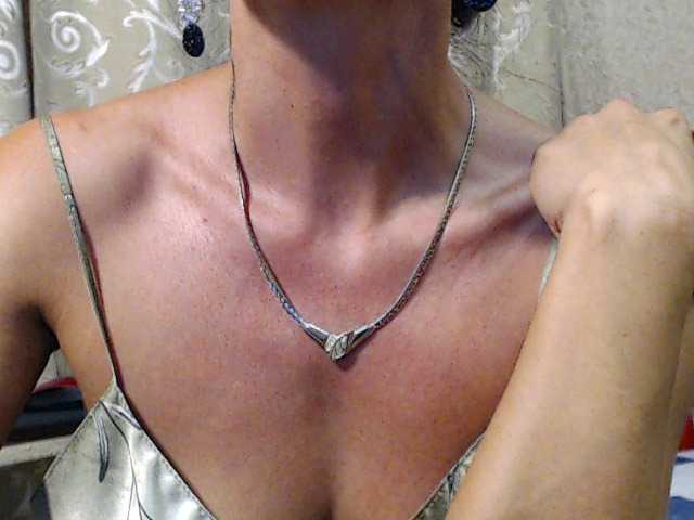 Kringkasting av skjermbilder Tropikanka