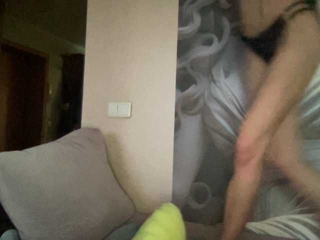Kringkasting av skjermbilder Trubaduro4ahaha