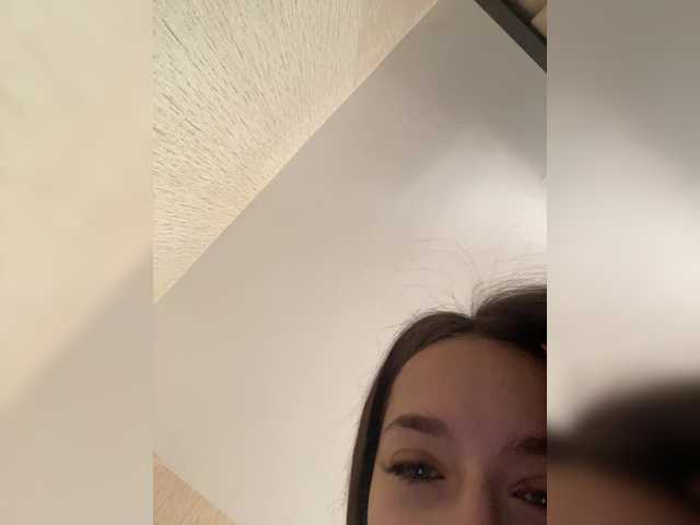 Kringkasting av skjermbilder Tutti-Lily