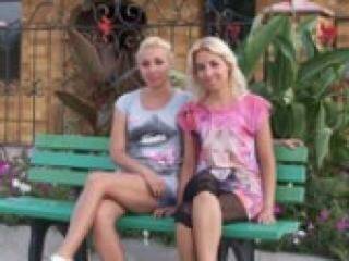 Erotisk videochat twens