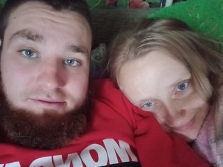 Erotisk videochat Uana021993