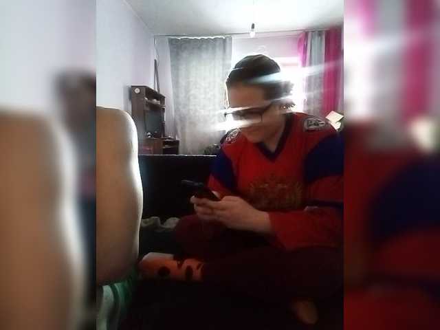 Kringkasting av skjermbilder Ulia16