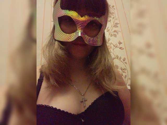 Kringkasting av skjermbilder UliksLux