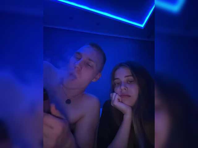 Kringkasting av skjermbilder Unknownlovers1