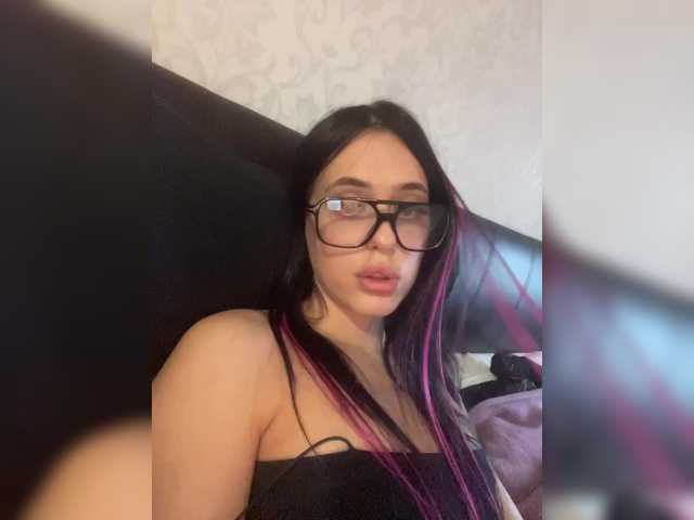 Kringkasting av skjermbilder ursweetwaifu1