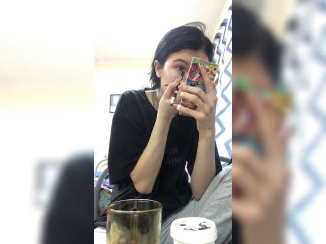 Kringkasting av skjermbilder User1929