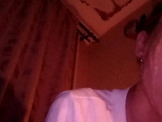 Erotisk videochat Utopia222