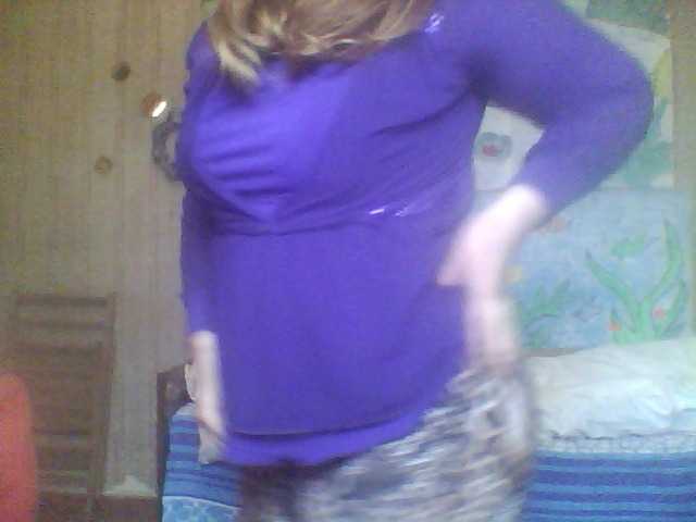 Kringkasting av skjermbilder Uzipers