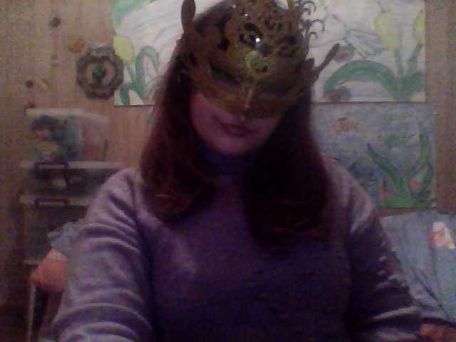 Kringkasting av skjermbilder Uzipers