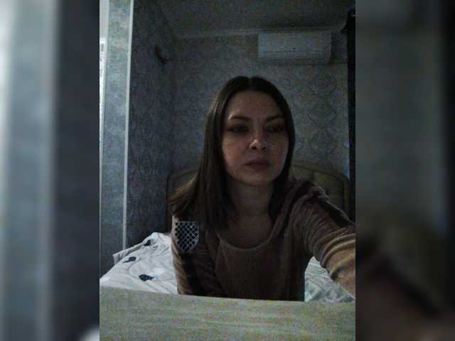 Kringkasting av skjermbilder Valentinasexm